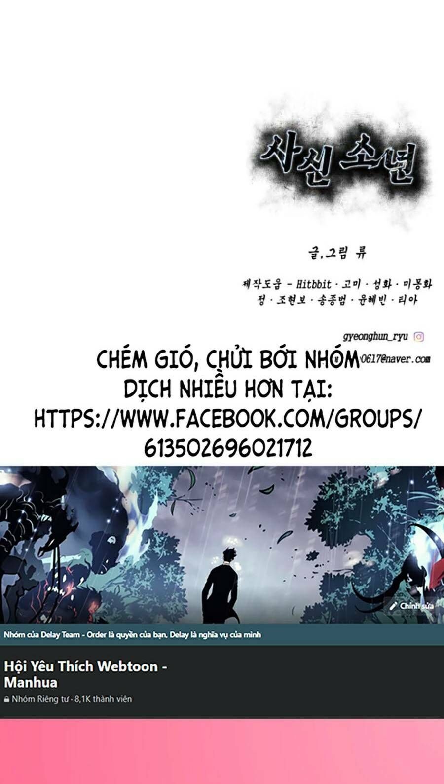 Cậu Bé Của Thần Chết: Chapter 166