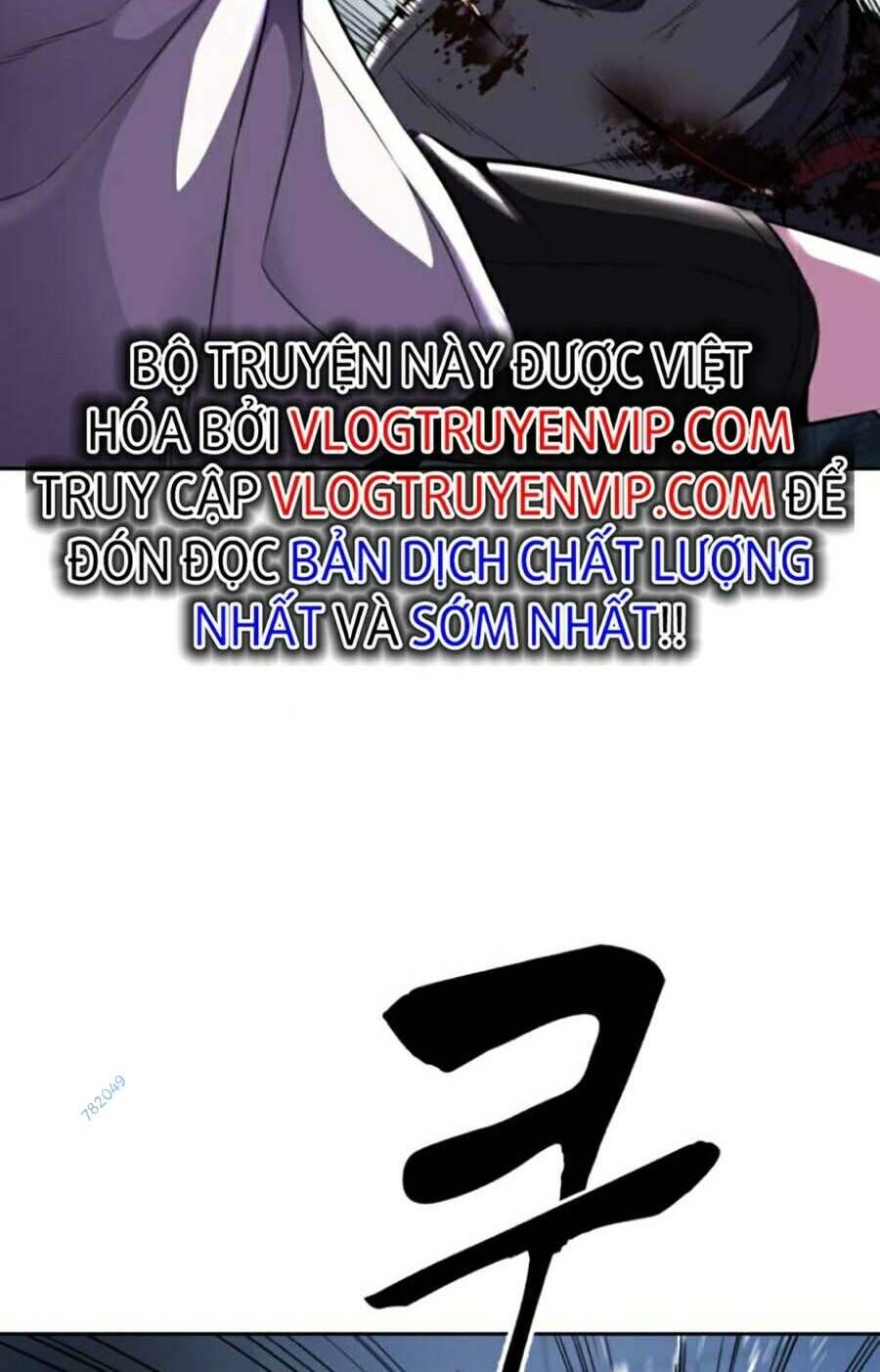 Cậu Bé Của Thần Chết: Chapter 169