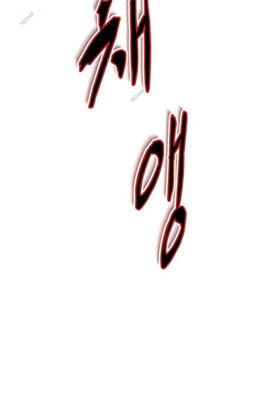 Cậu Bé Của Thần Chết: Chapter 169