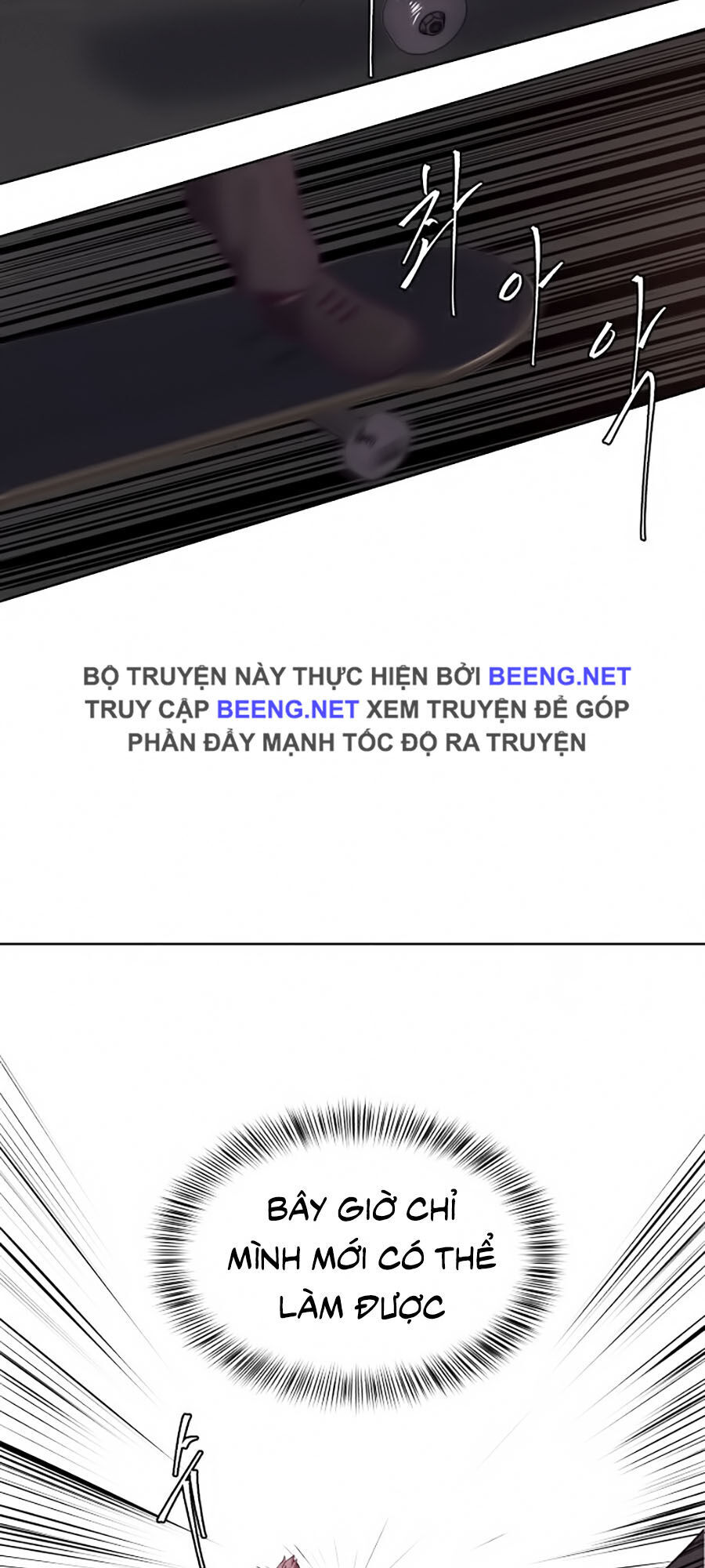 Cậu Bé Của Thần Chết: Chapter 17