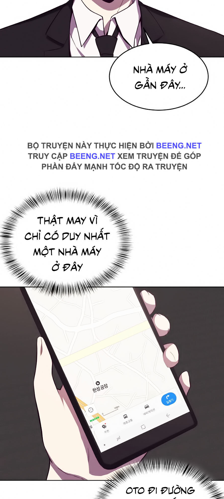 Cậu Bé Của Thần Chết: Chapter 17