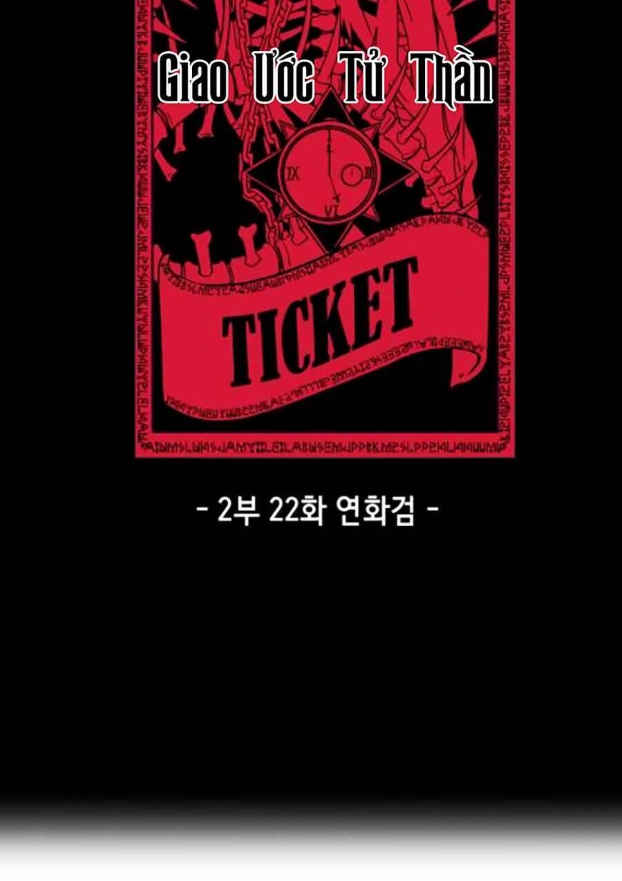 Cậu Bé Của Thần Chết: Chapter 170