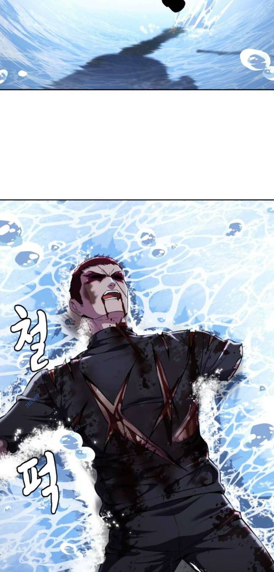 Cậu Bé Của Thần Chết: Chapter 170