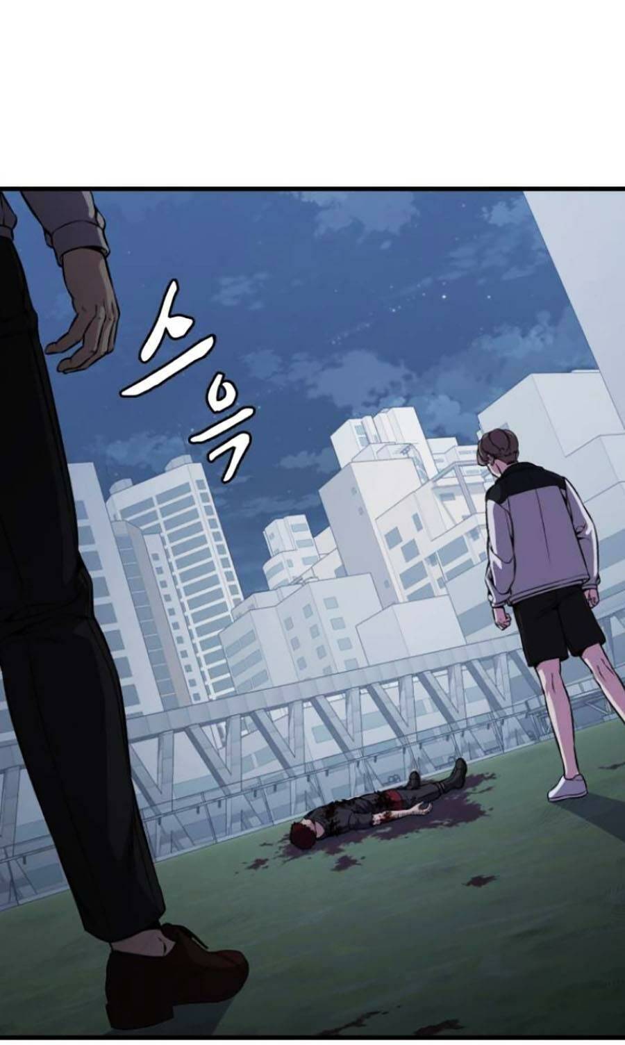 Cậu Bé Của Thần Chết: Chapter 171