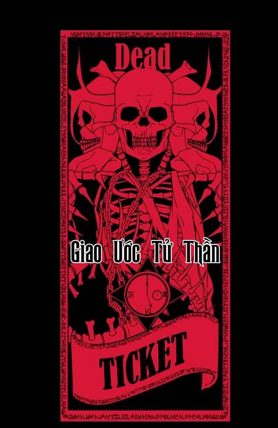 Cậu Bé Của Thần Chết: Chapter 173