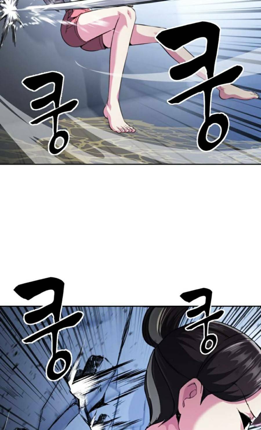 Cậu Bé Của Thần Chết: Chapter 174