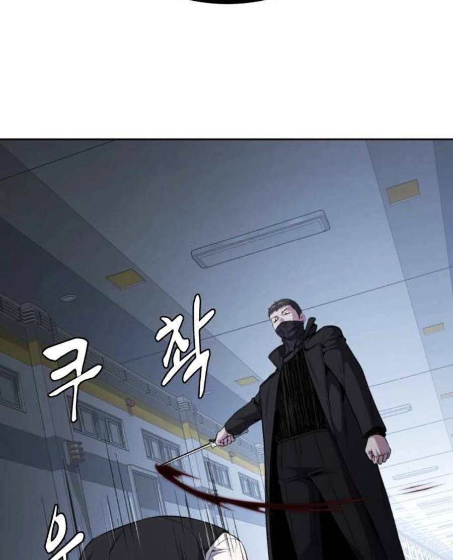 Cậu Bé Của Thần Chết: Chapter 176