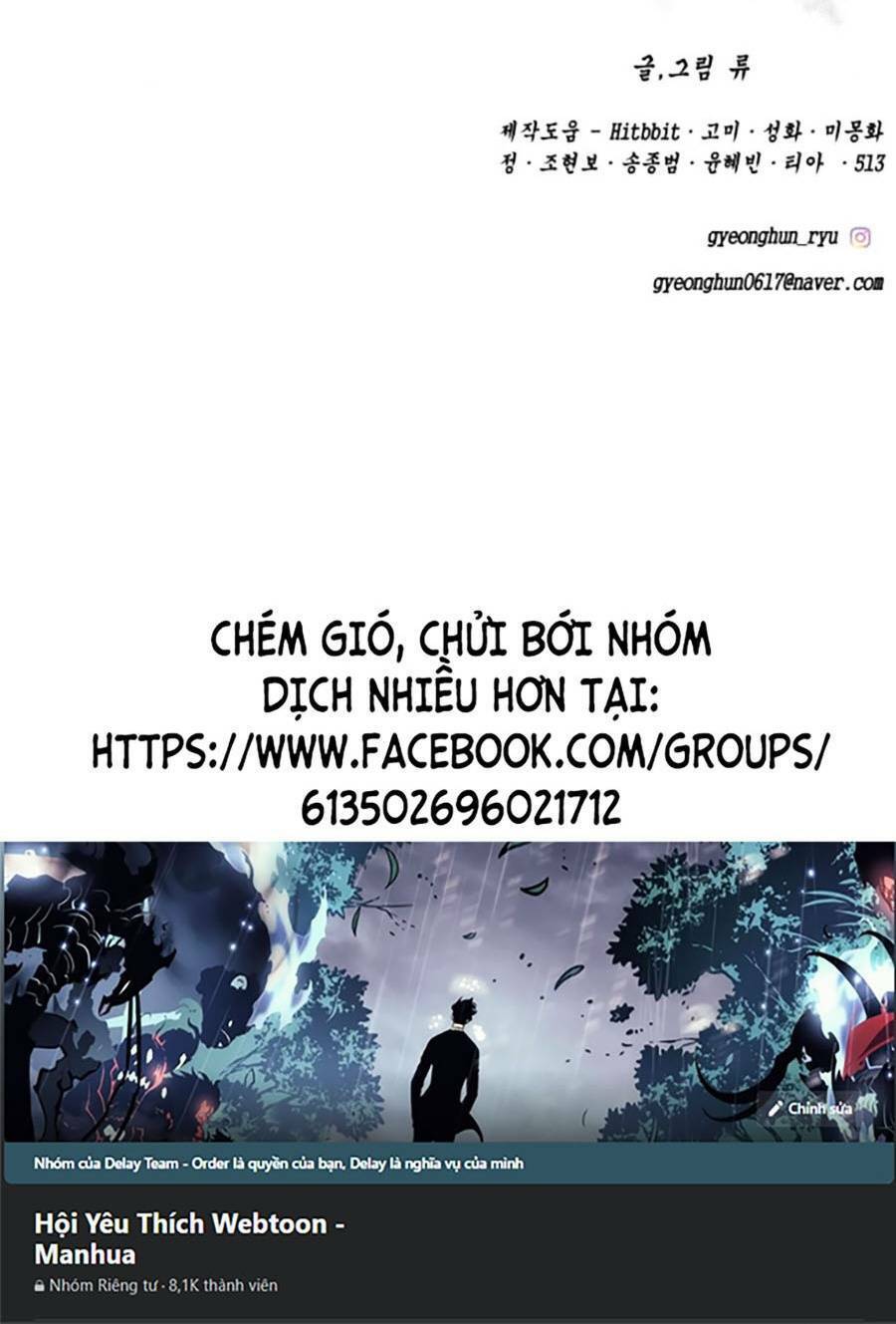 Cậu Bé Của Thần Chết: Chapter 176