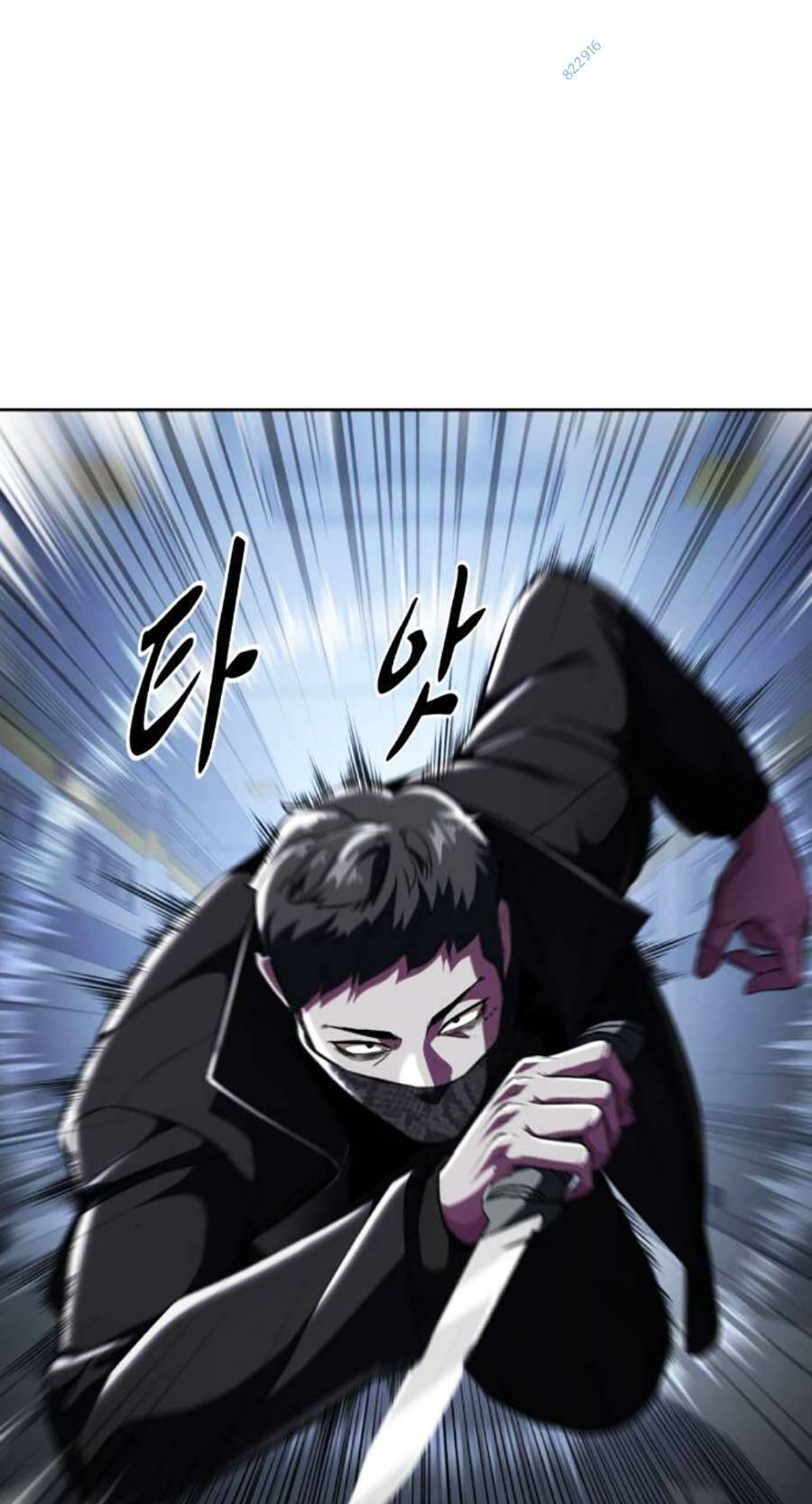 Cậu Bé Của Thần Chết: Chapter 176