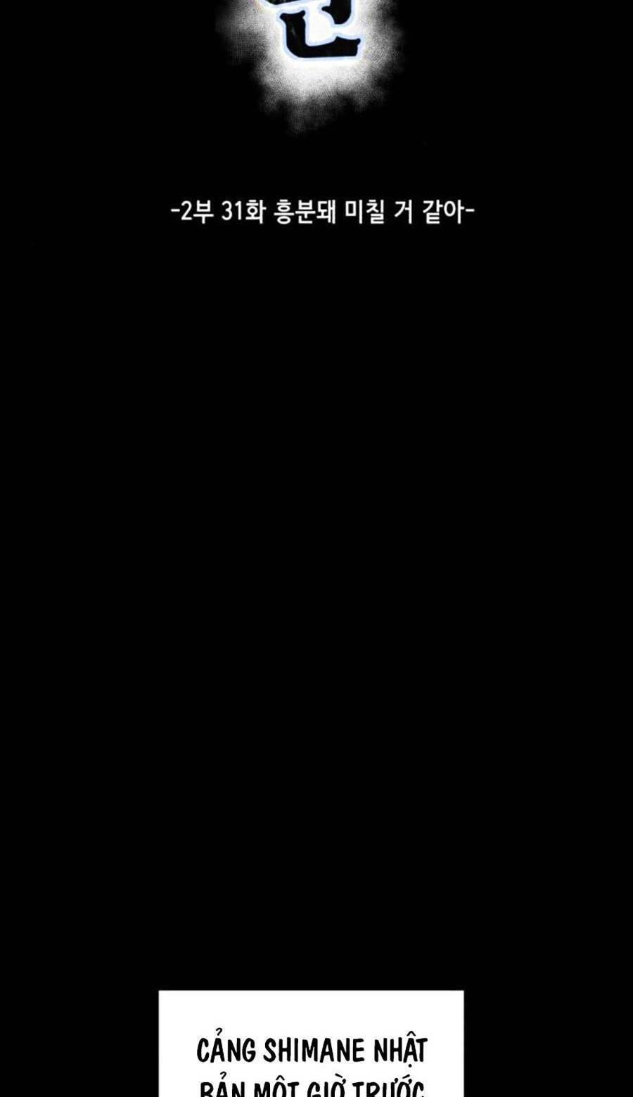 Cậu Bé Của Thần Chết: Chapter 179