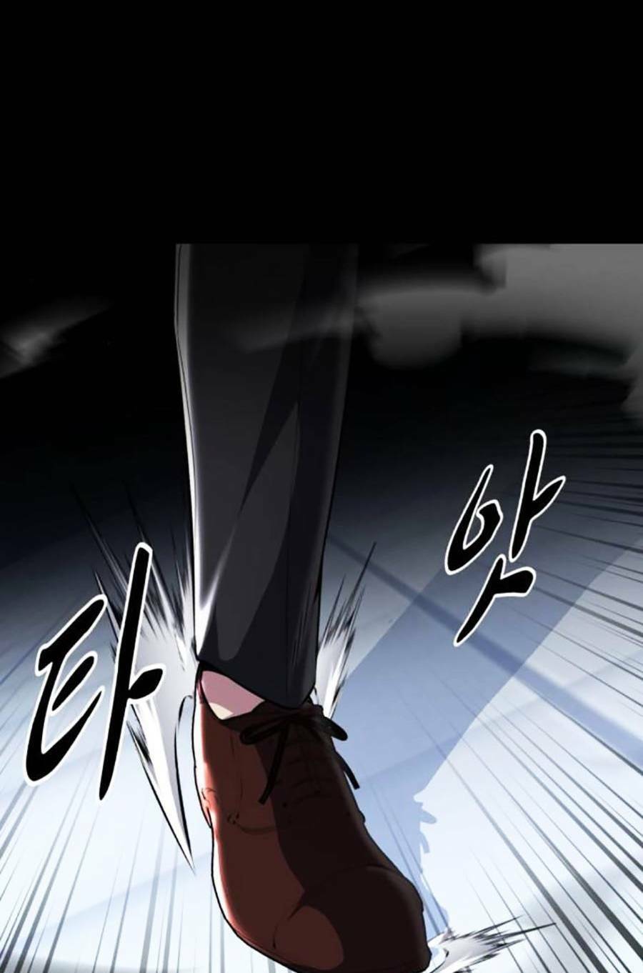 Cậu Bé Của Thần Chết: Chapter 179