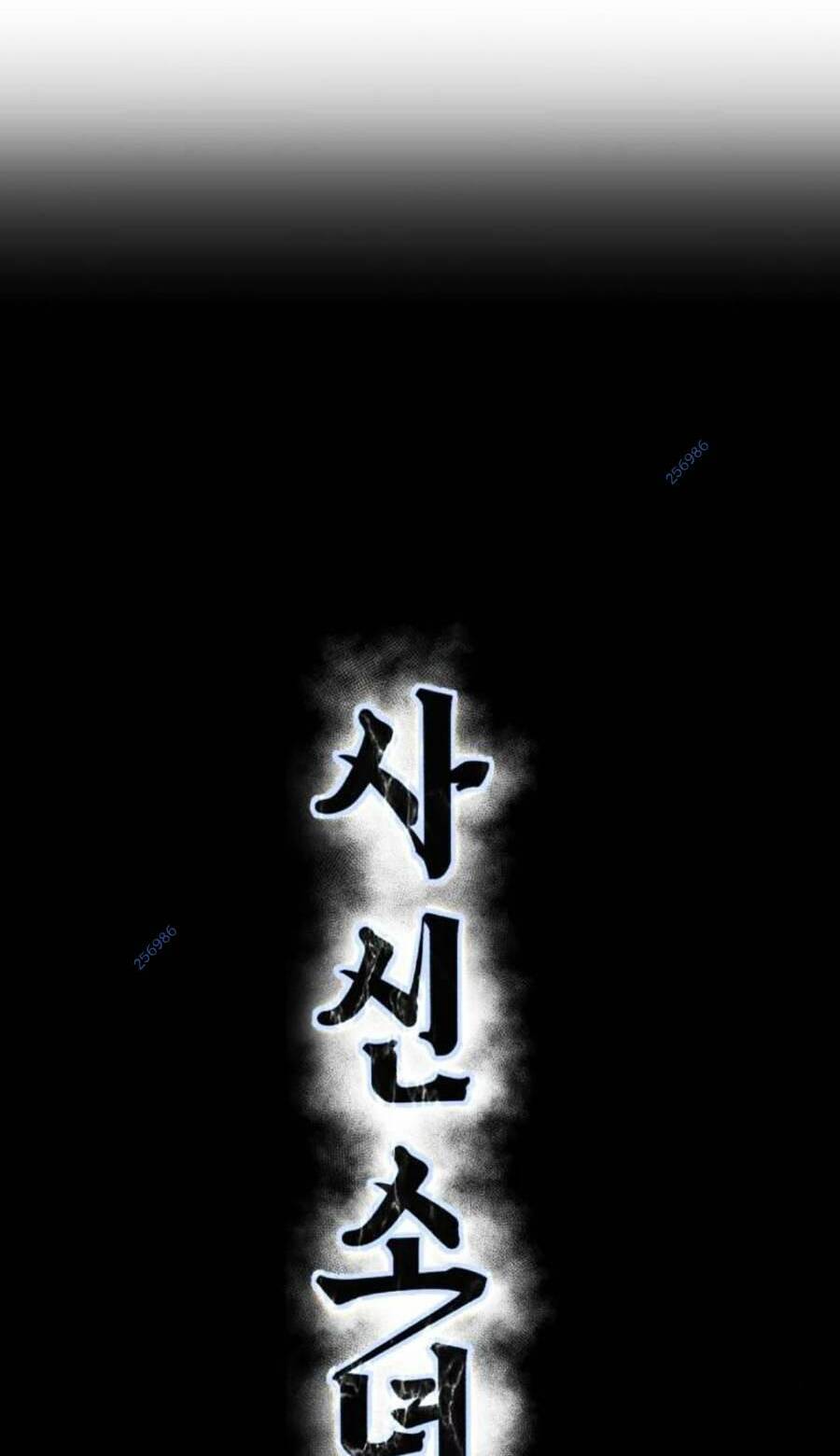 Cậu Bé Của Thần Chết: Chapter 179