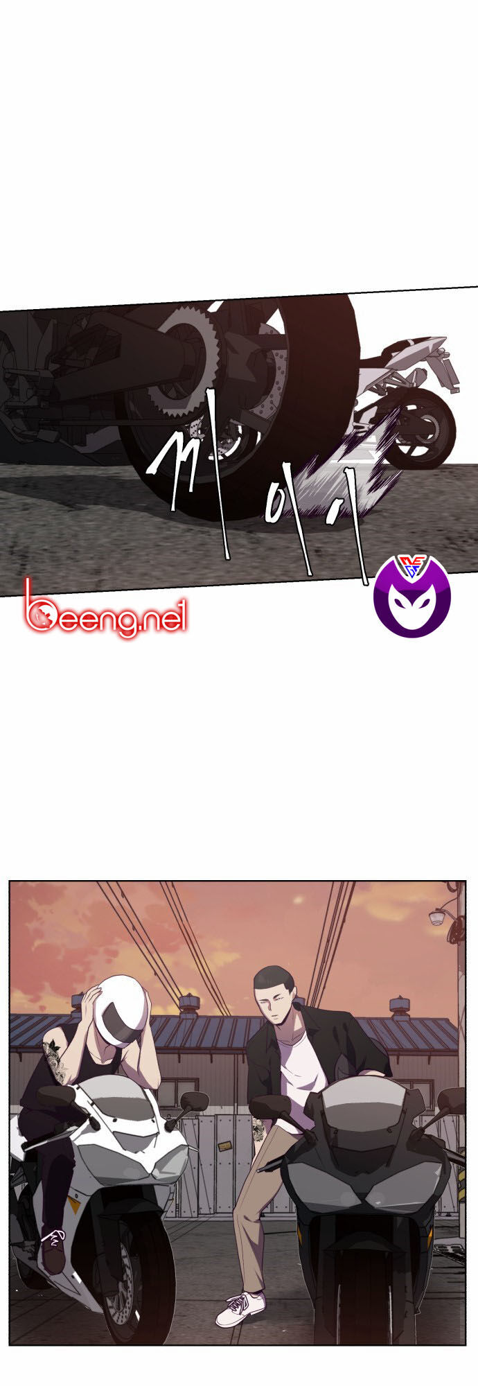 Cậu Bé Của Thần Chết: Chapter 18