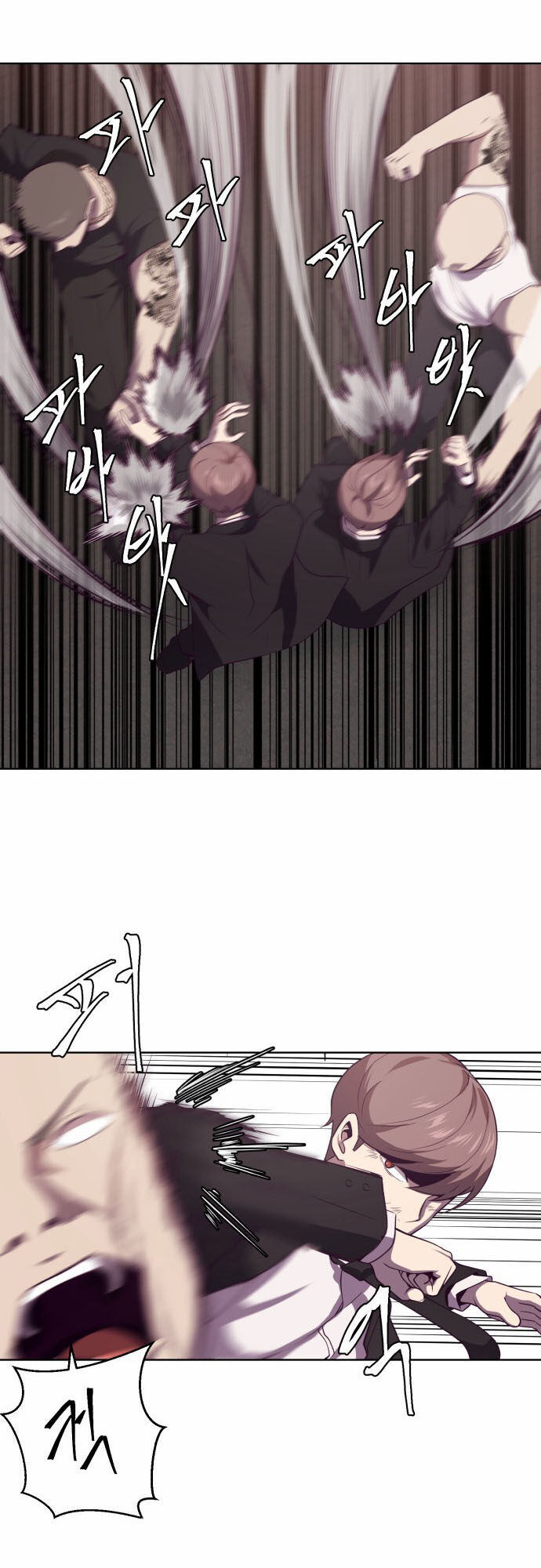 Cậu Bé Của Thần Chết: Chapter 18