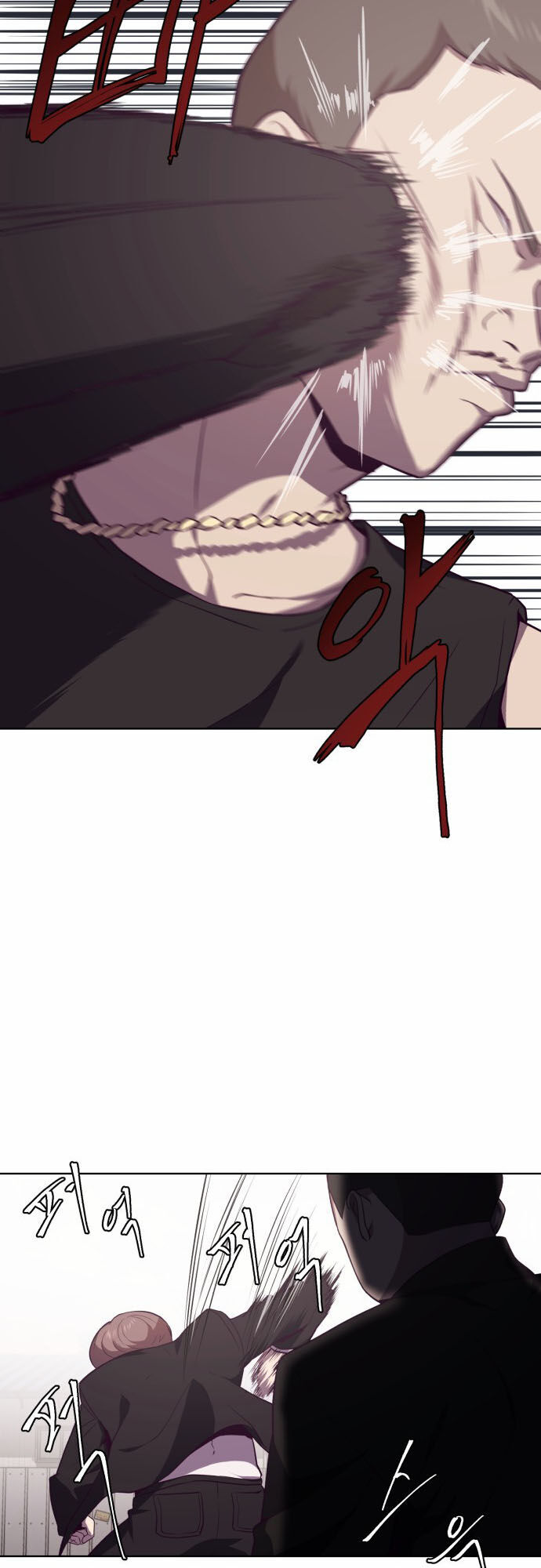 Cậu Bé Của Thần Chết: Chapter 18