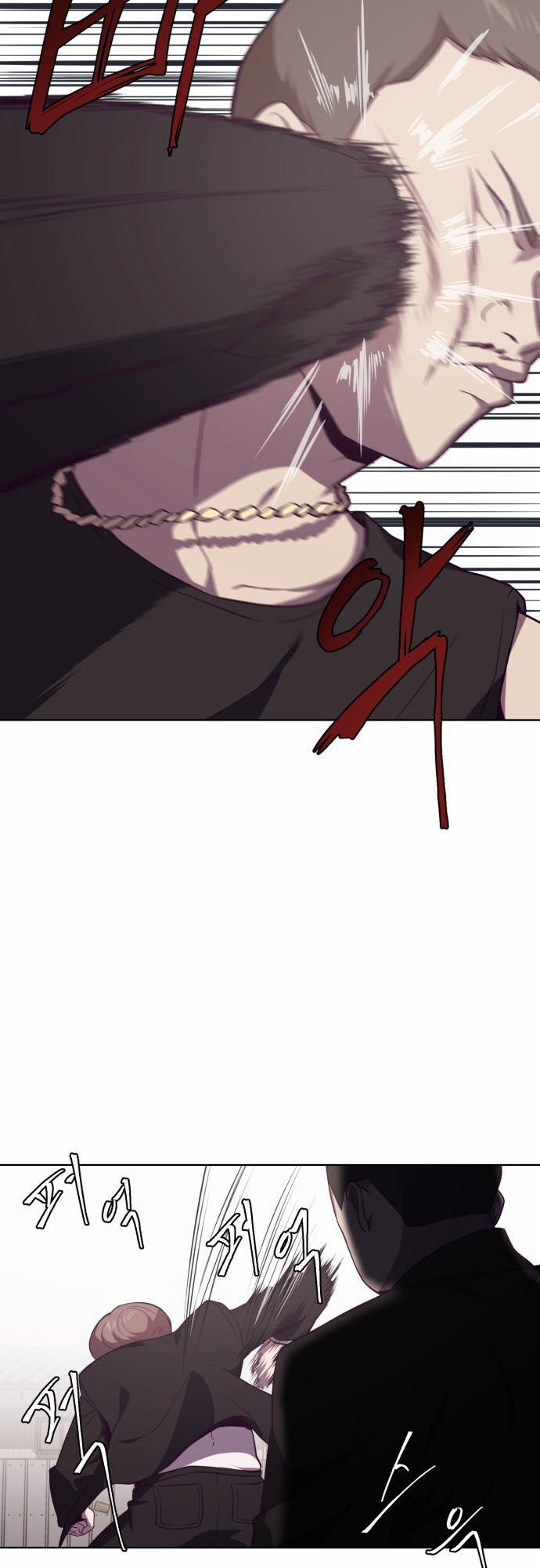 Cậu Bé Của Thần Chết: Chapter 18