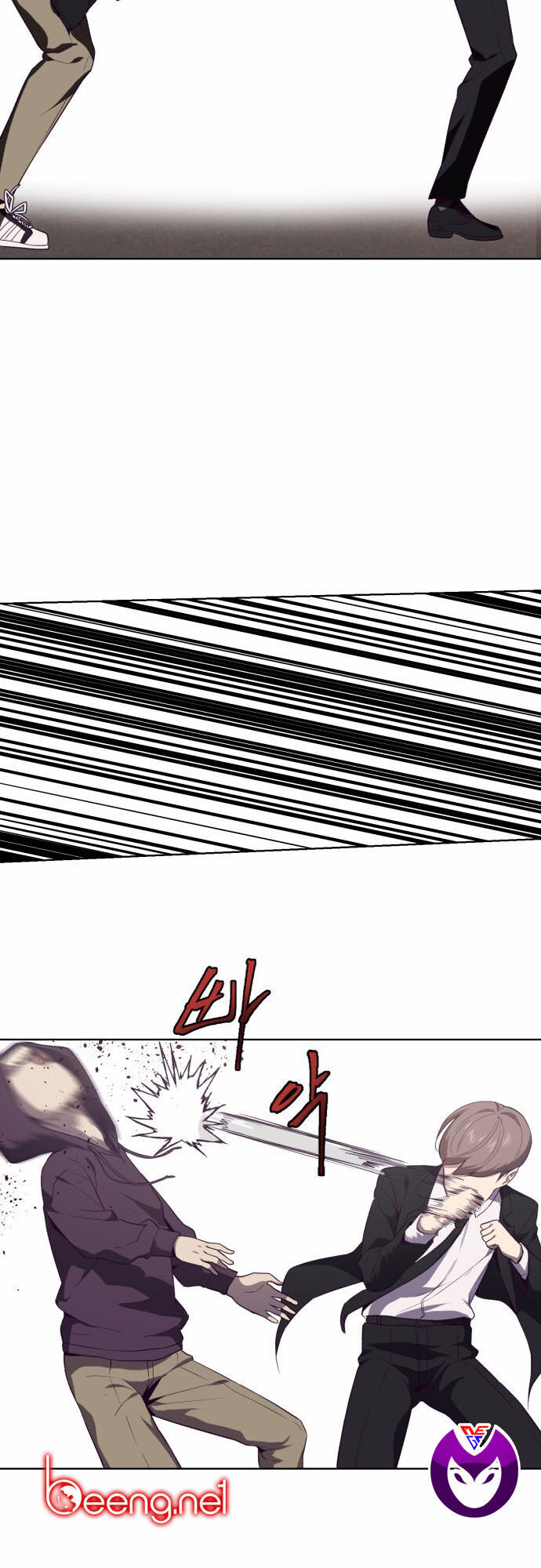 Cậu Bé Của Thần Chết: Chapter 18