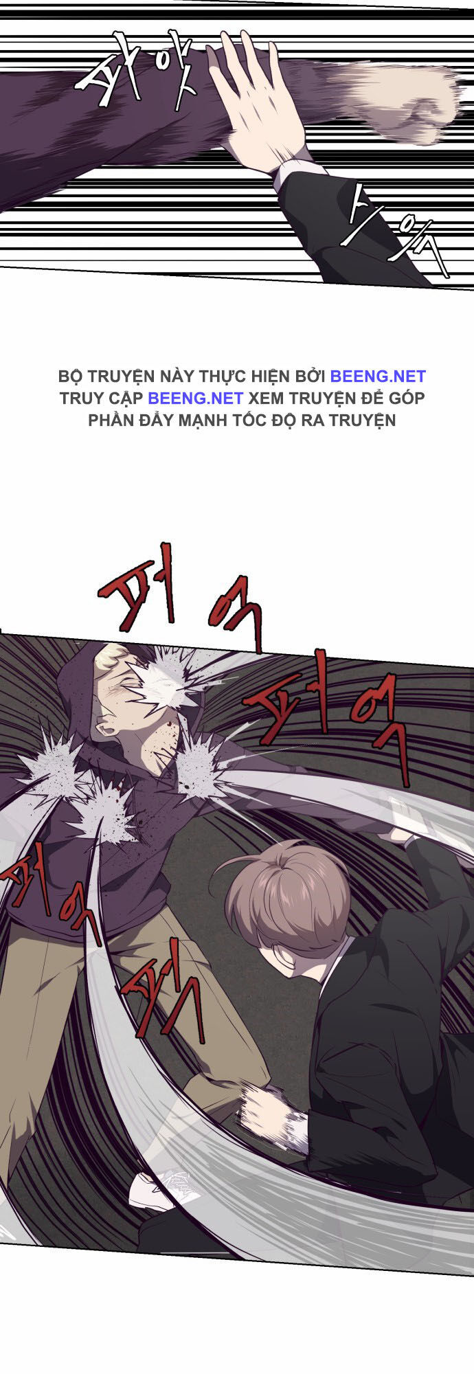 Cậu Bé Của Thần Chết: Chapter 18