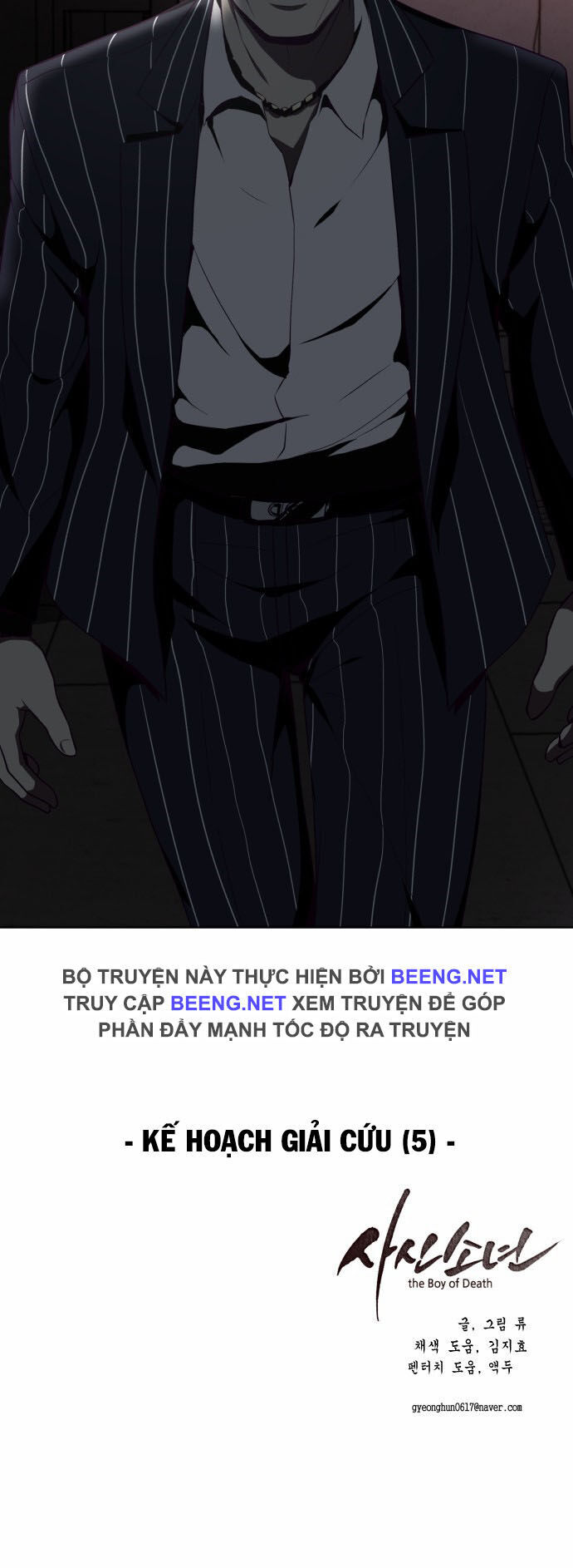 Cậu Bé Của Thần Chết: Chapter 18