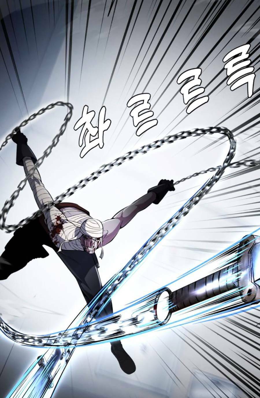 Cậu Bé Của Thần Chết: Chapter 180