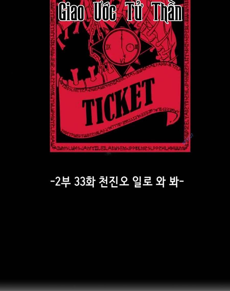 Cậu Bé Của Thần Chết: Chapter 181