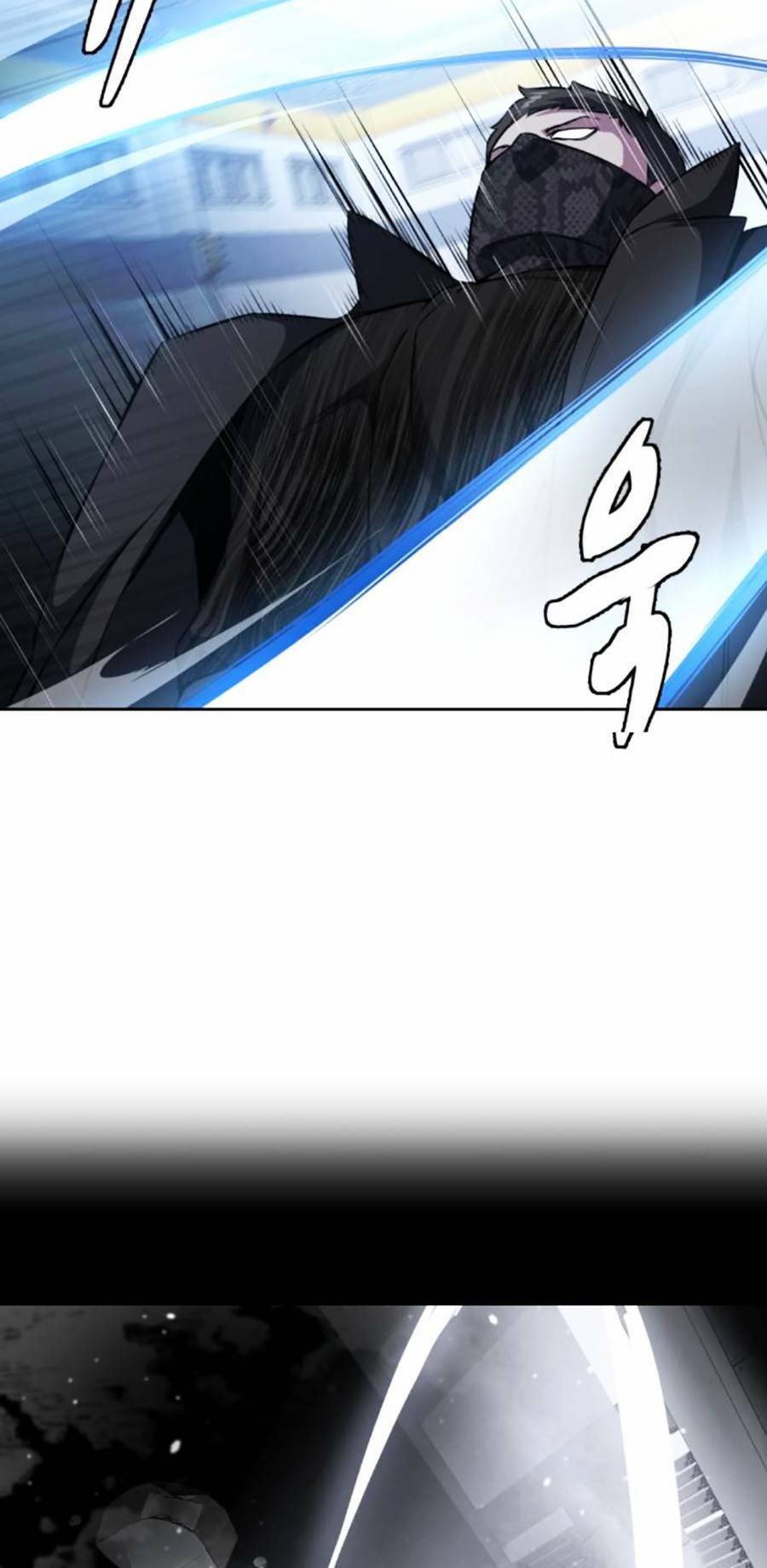 Cậu Bé Của Thần Chết: Chapter 182