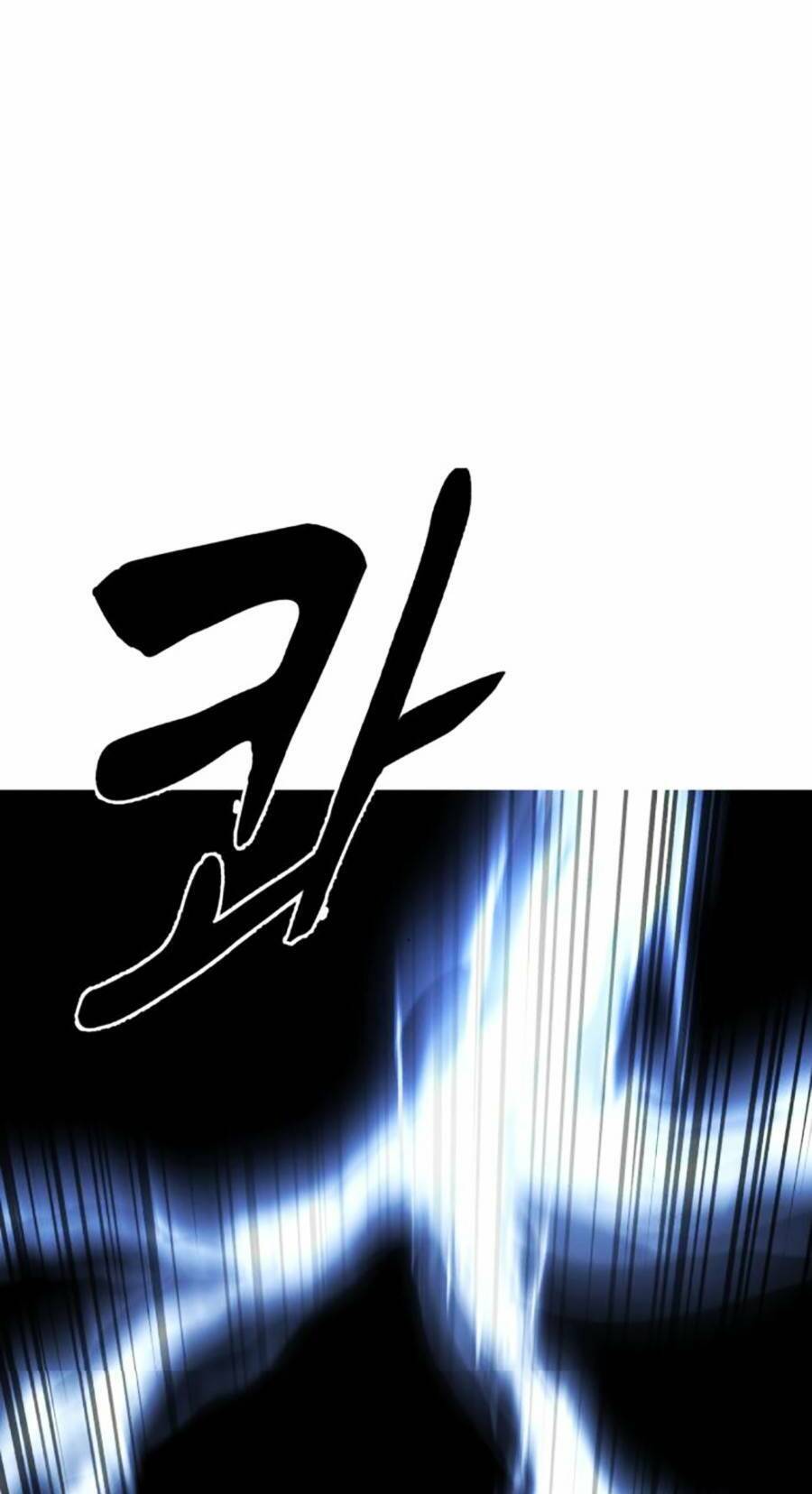 Cậu Bé Của Thần Chết: Chapter 183