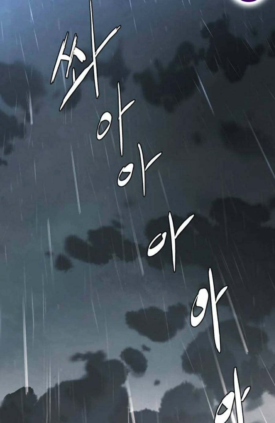 Cậu Bé Của Thần Chết: Chapter 184