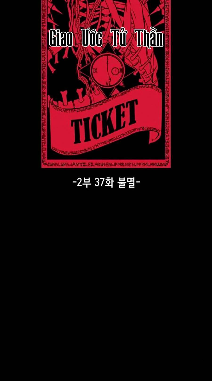 Cậu Bé Của Thần Chết: Chapter 185