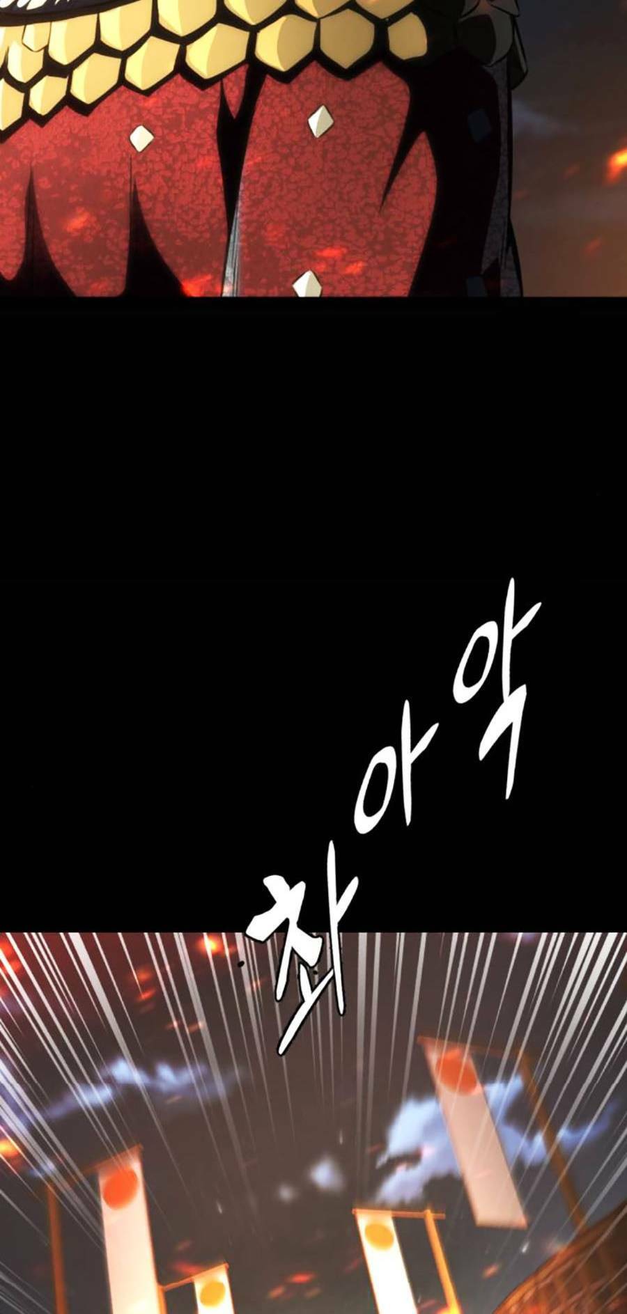 Cậu Bé Của Thần Chết: Chapter 186