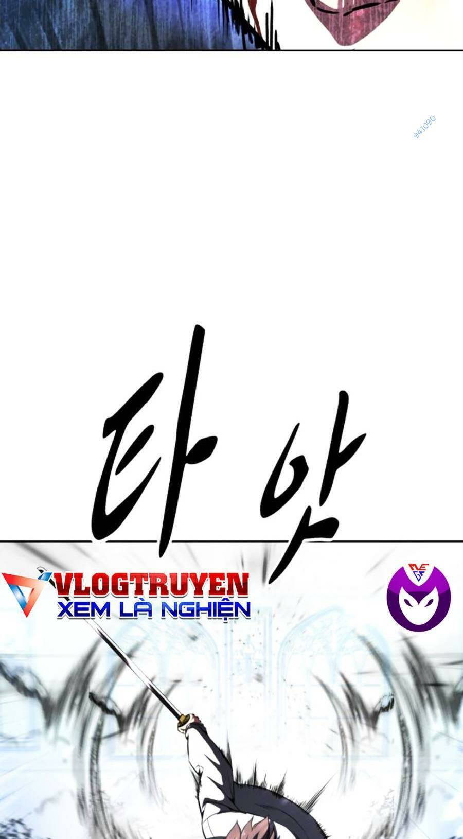 Cậu Bé Của Thần Chết: Chapter 186