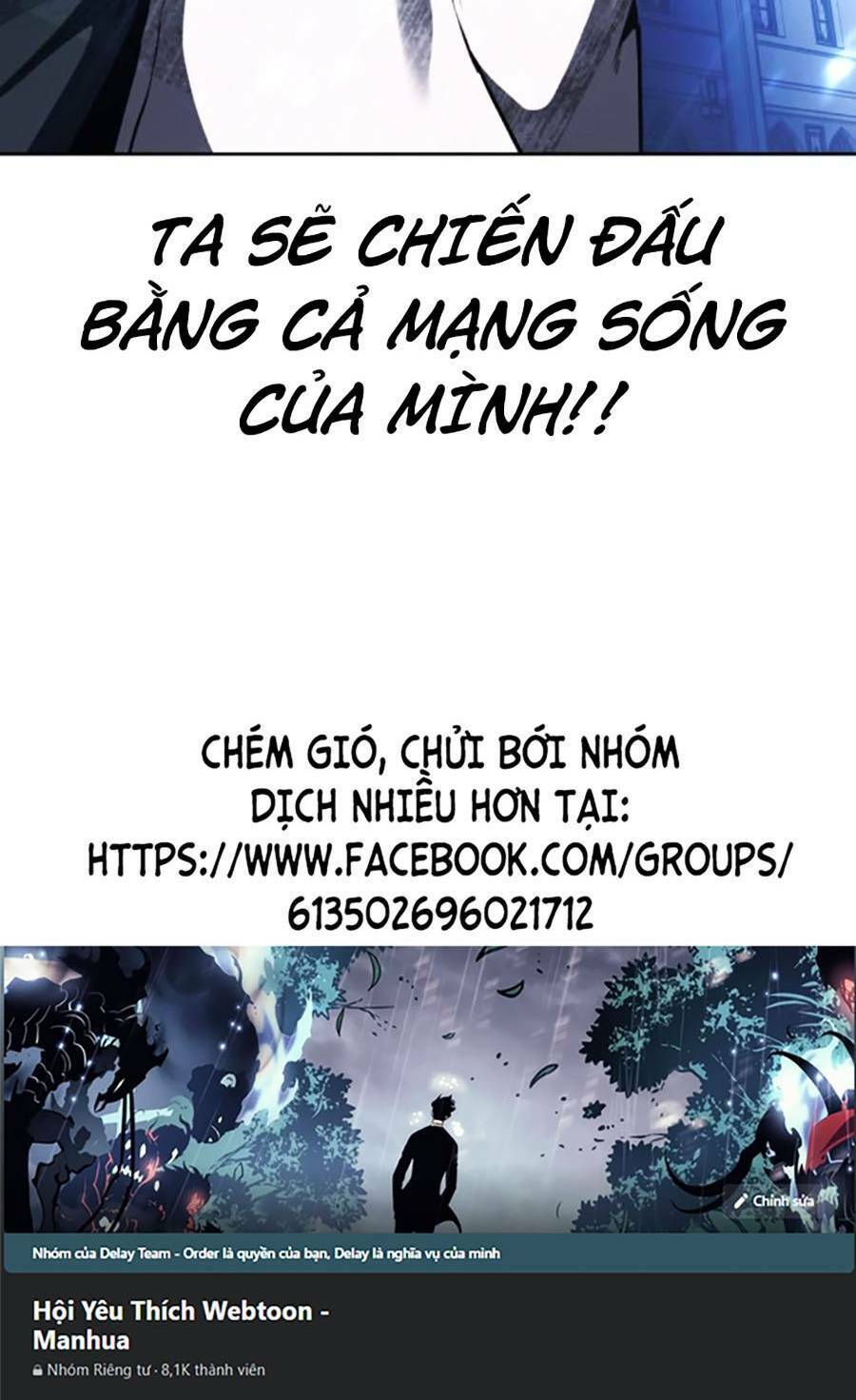 Cậu Bé Của Thần Chết: Chapter 186