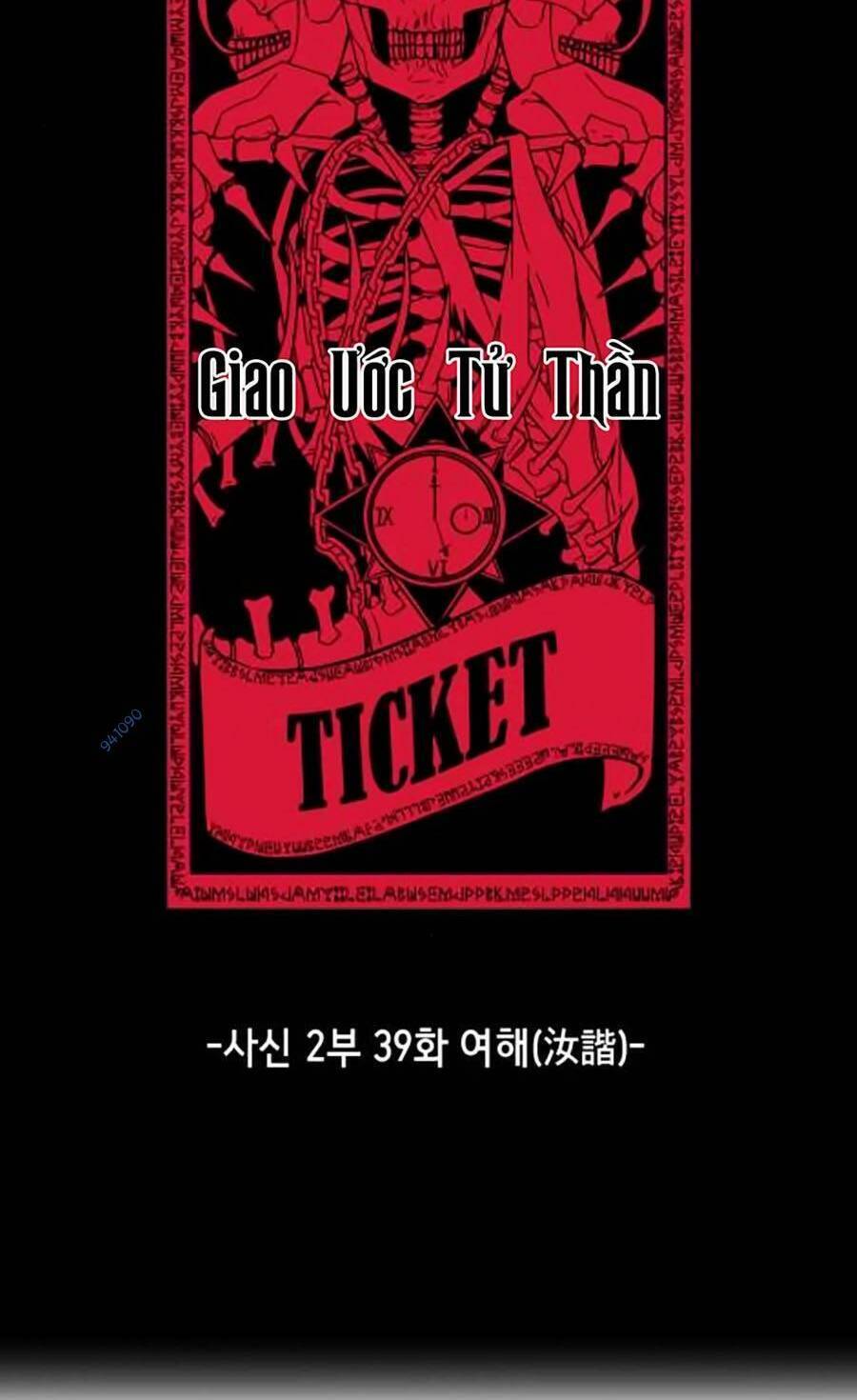 Cậu Bé Của Thần Chết: Chapter 187