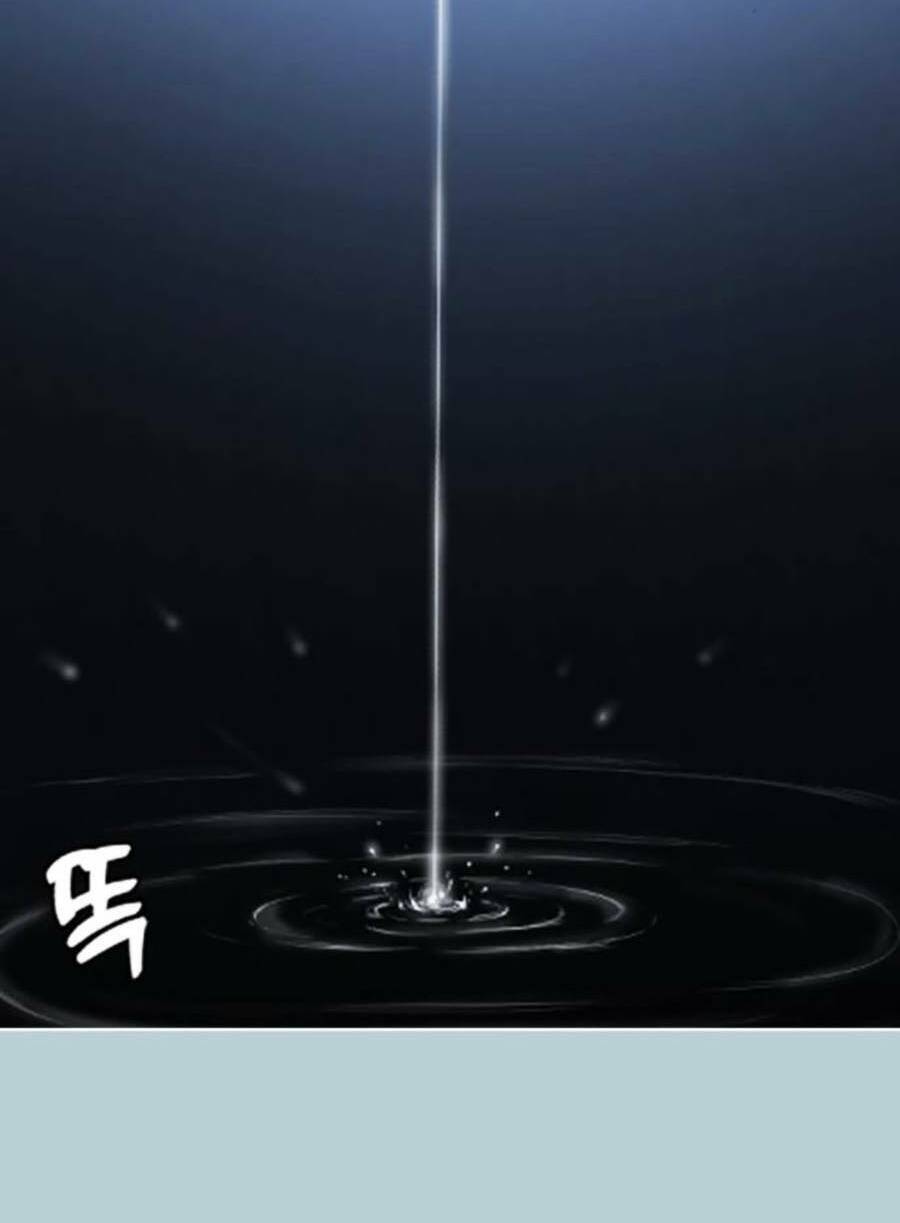 Cậu Bé Của Thần Chết: Chapter 187