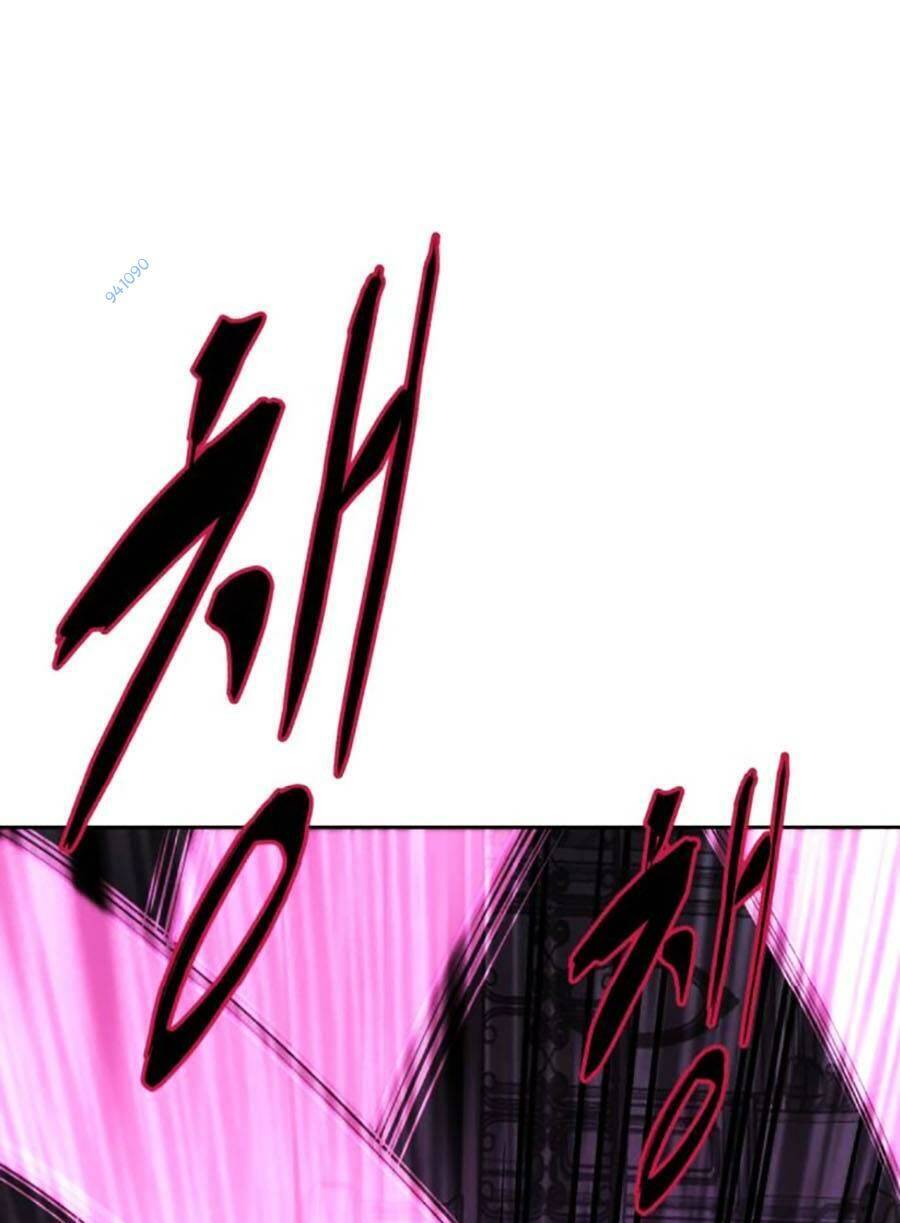 Cậu Bé Của Thần Chết: Chapter 187