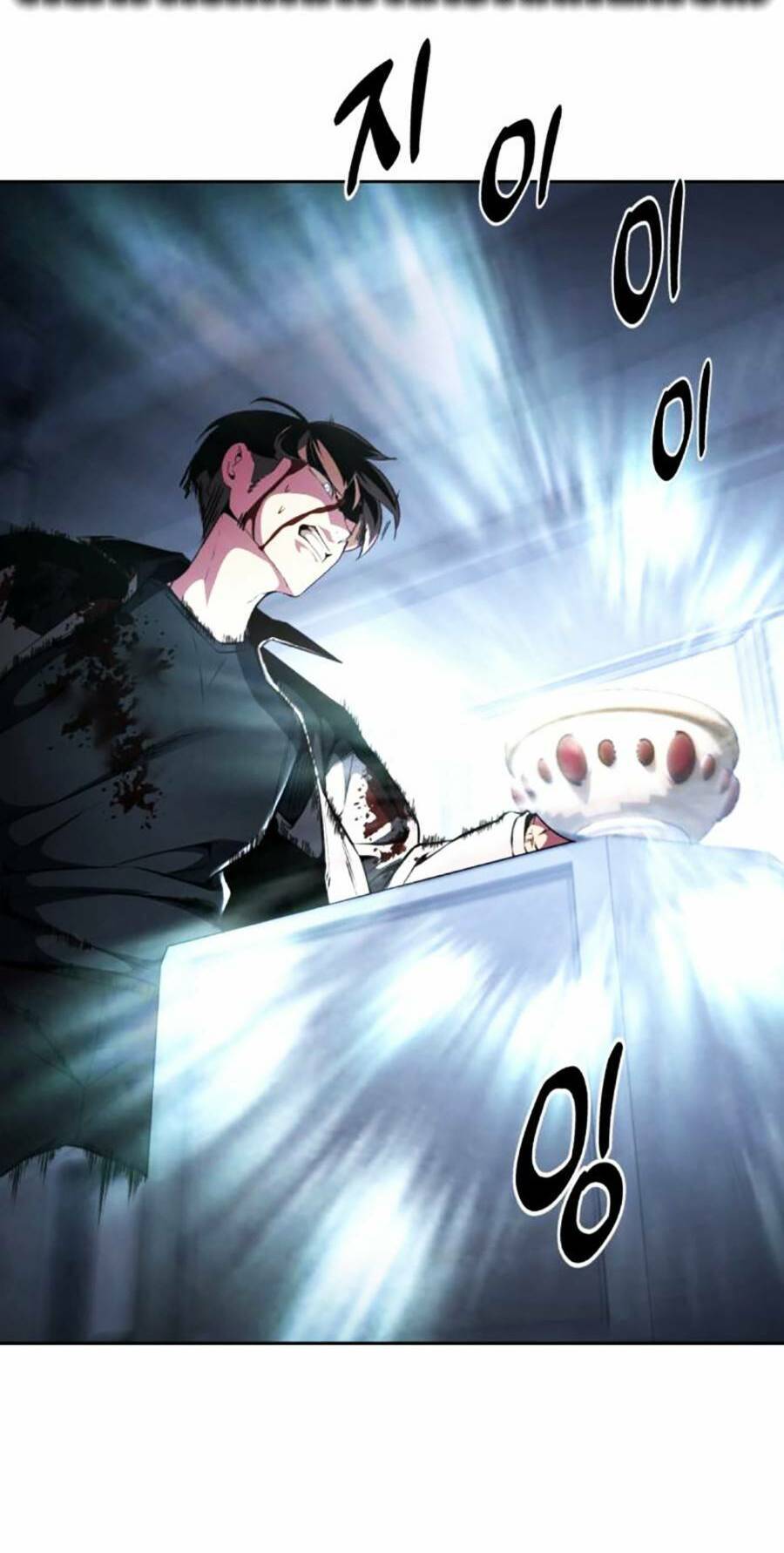 Cậu Bé Của Thần Chết: Chapter 188