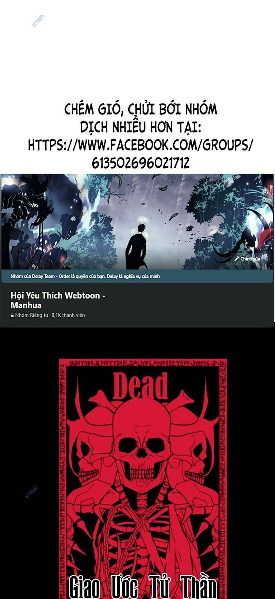 Cậu Bé Của Thần Chết: Chapter 189