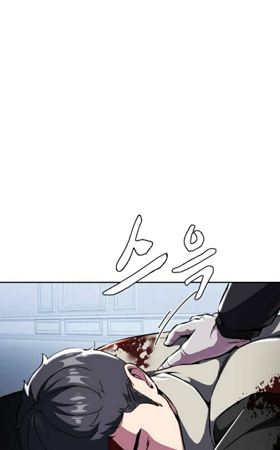 Cậu Bé Của Thần Chết: Chapter 189