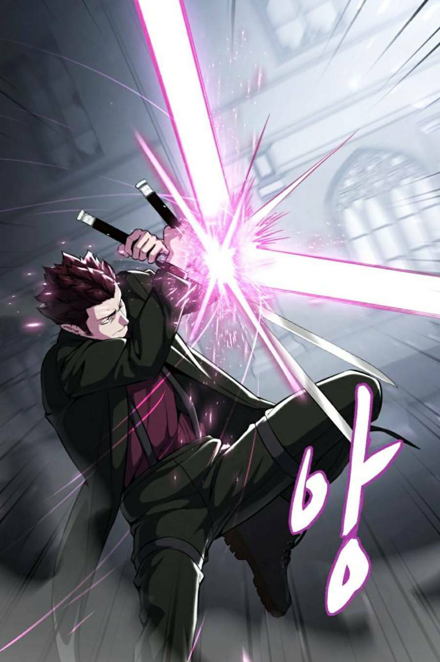 Cậu Bé Của Thần Chết: Chapter 191