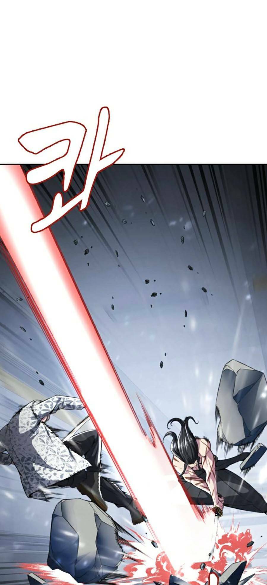 Cậu Bé Của Thần Chết: Chapter 191