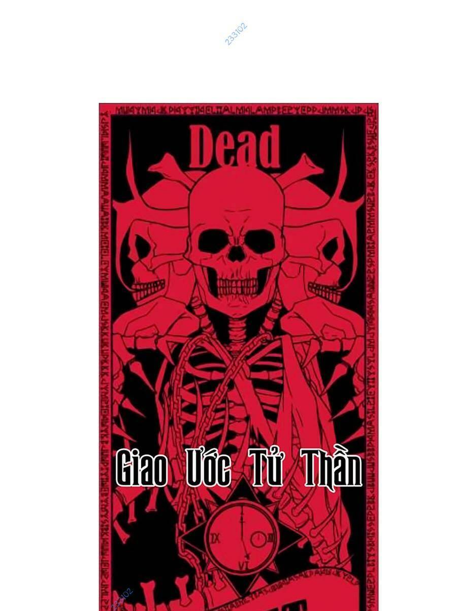 Cậu Bé Của Thần Chết: Chapter 192