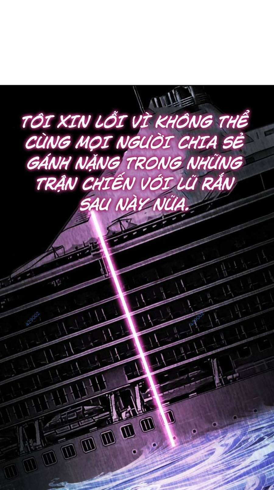 Cậu Bé Của Thần Chết: Chapter 193