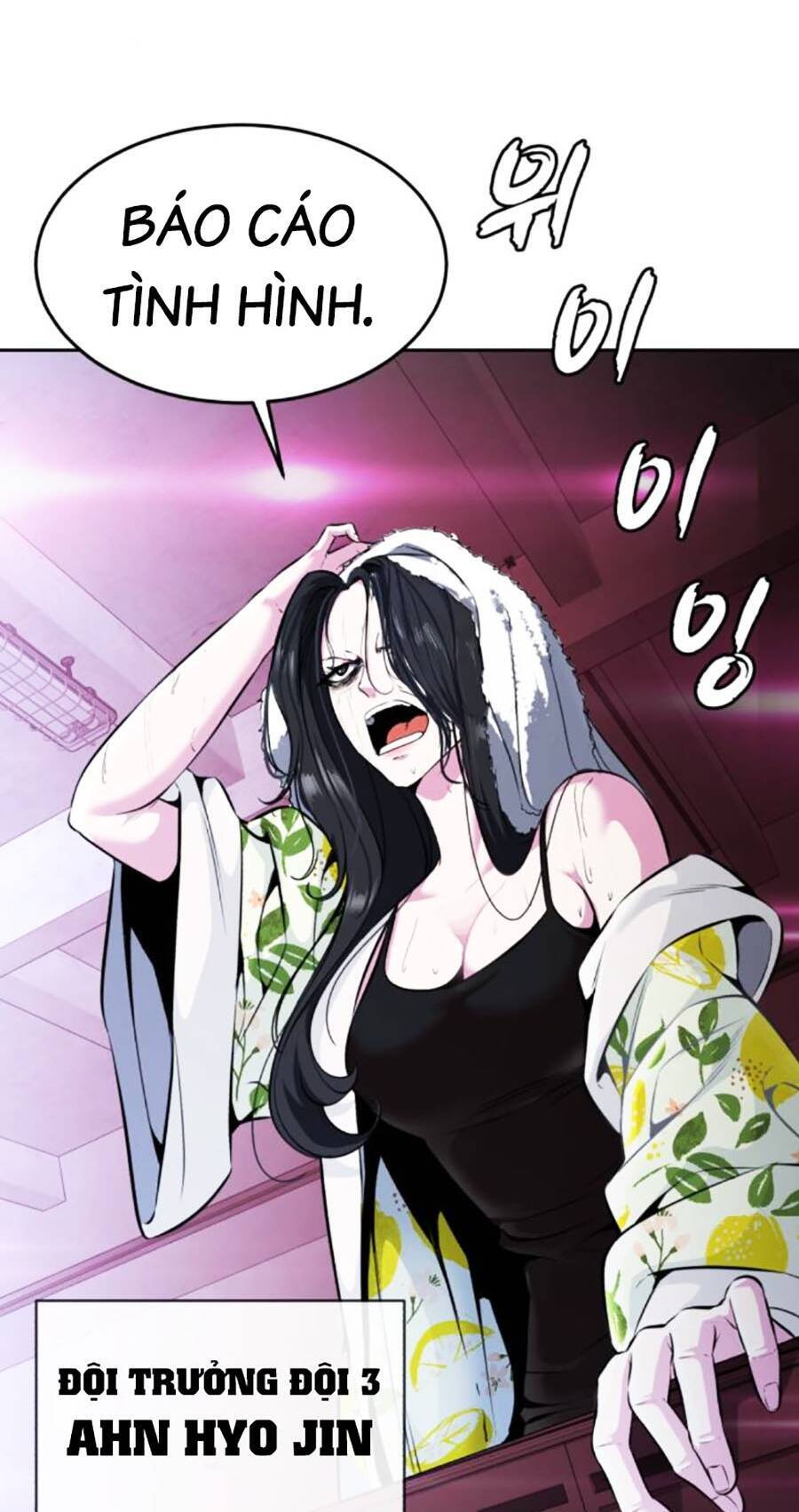 Cậu Bé Của Thần Chết: Chapter 198