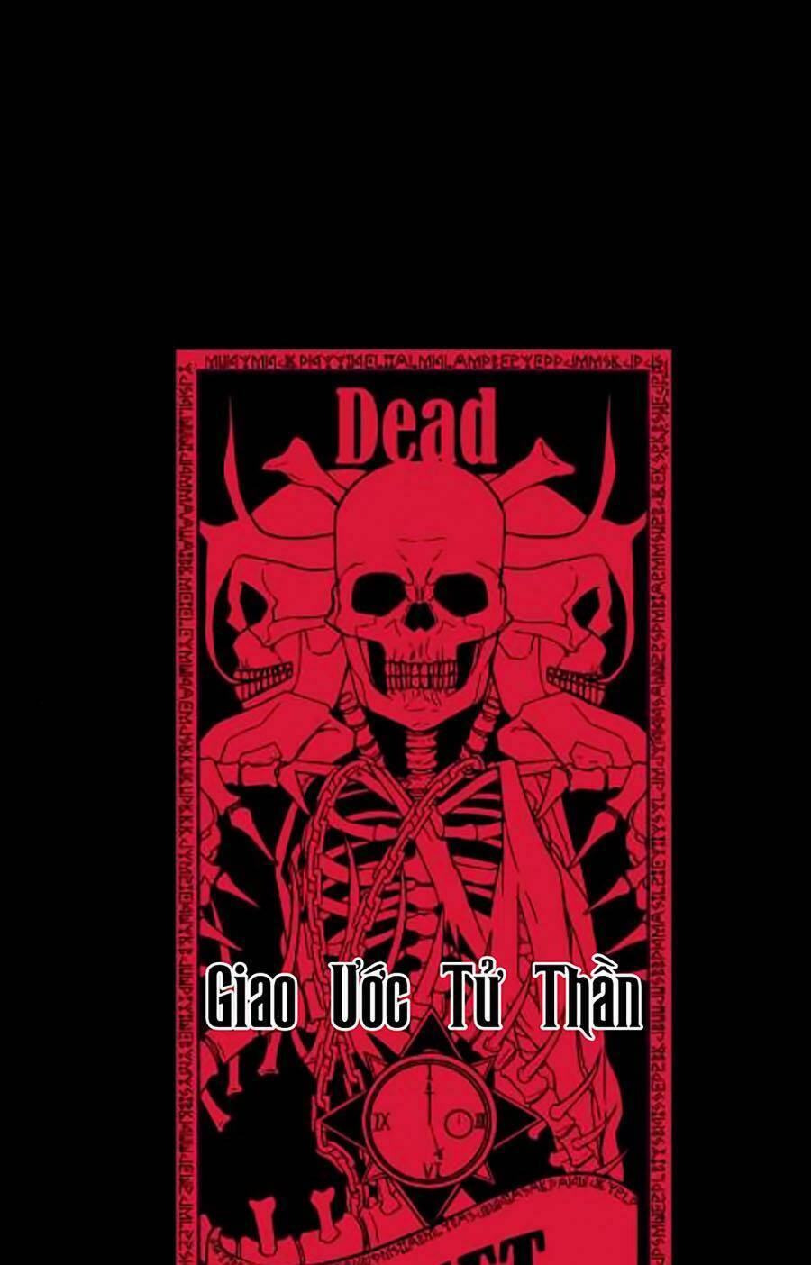 Cậu Bé Của Thần Chết: Chapter 199