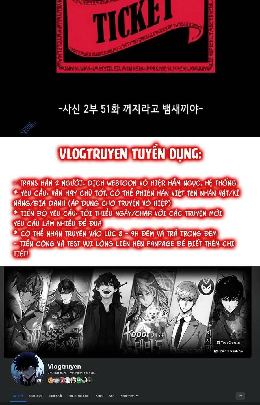 Cậu Bé Của Thần Chết: Chapter 199