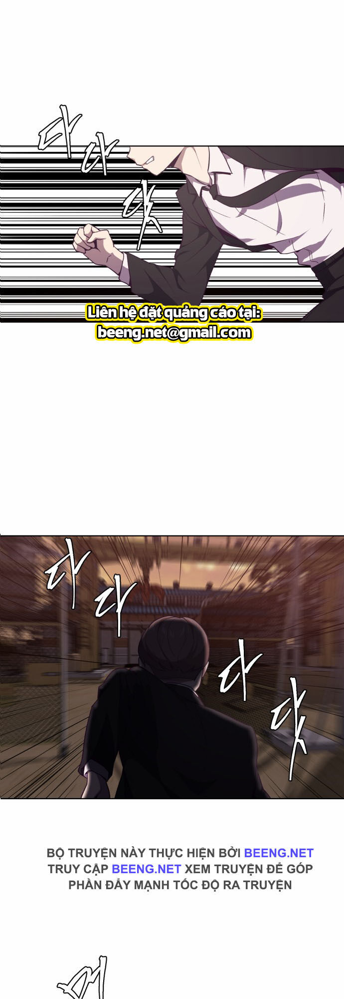 Cậu Bé Của Thần Chết: Chapter 20