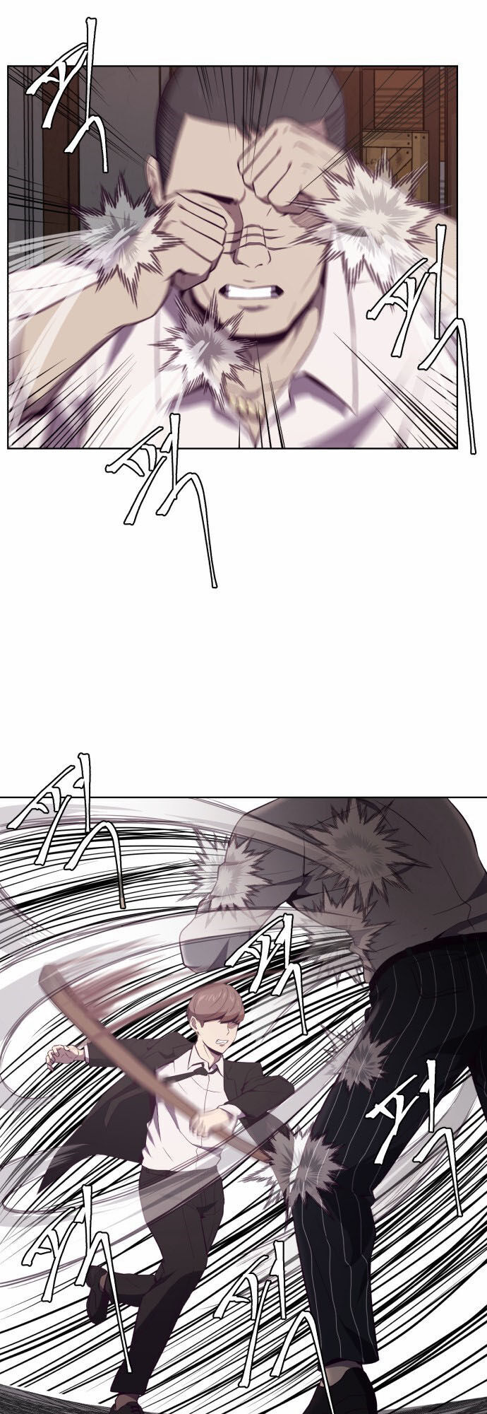 Cậu Bé Của Thần Chết: Chapter 20