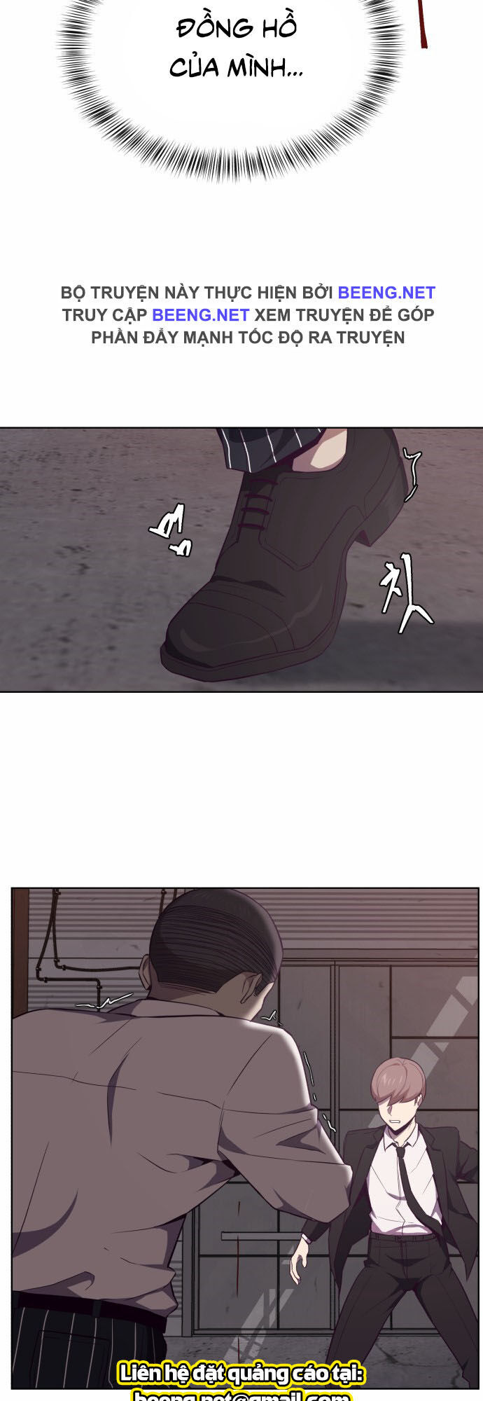 Cậu Bé Của Thần Chết: Chapter 20