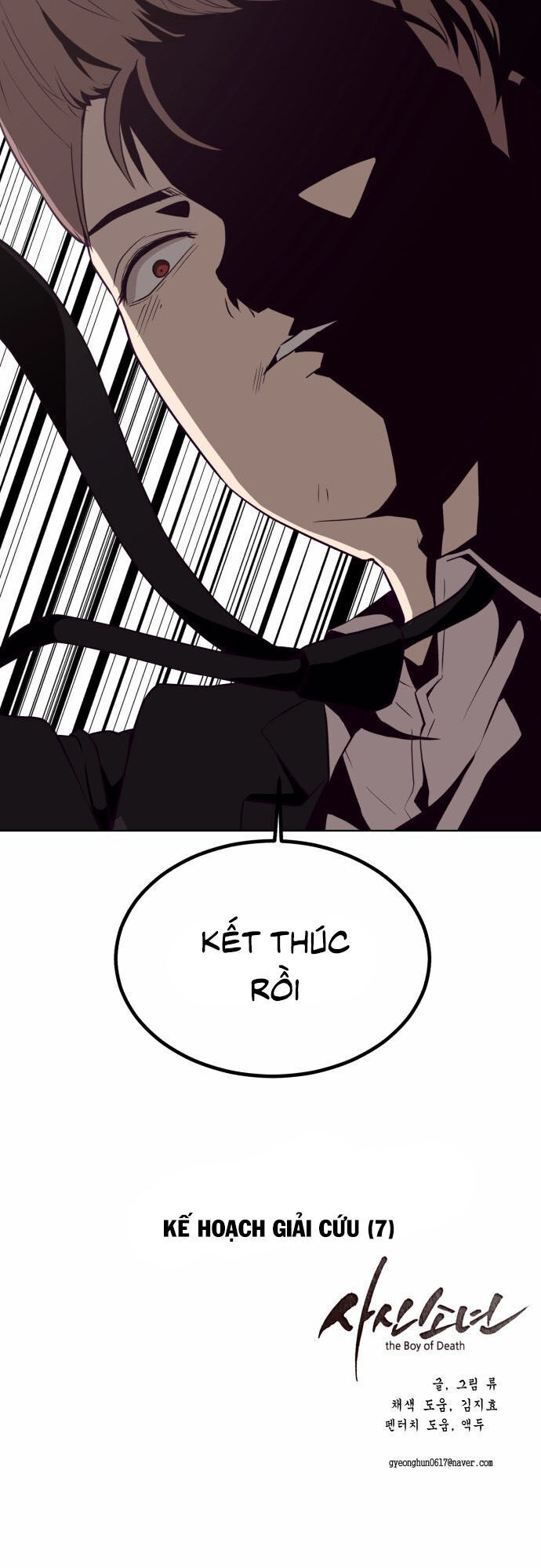 Cậu Bé Của Thần Chết: Chapter 20