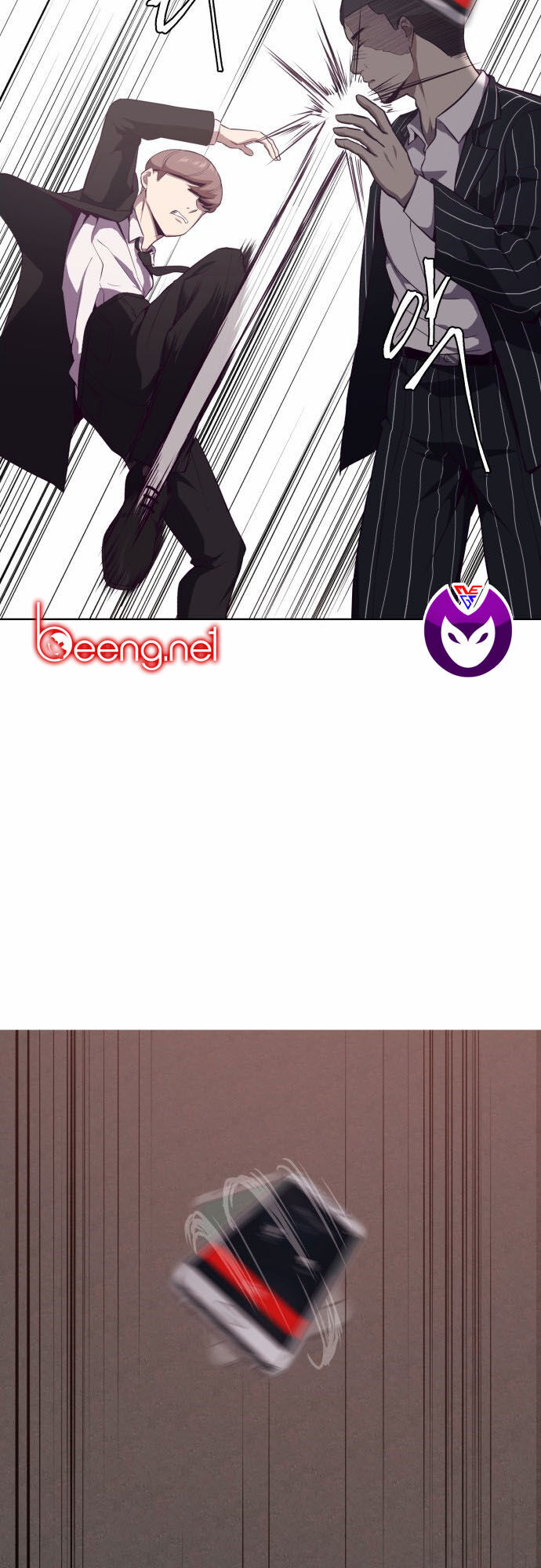 Cậu Bé Của Thần Chết: Chapter 20